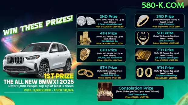 Fortune OX - 🏆 apk